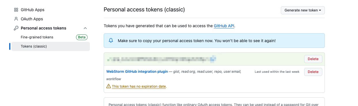 Github Access Token 获取